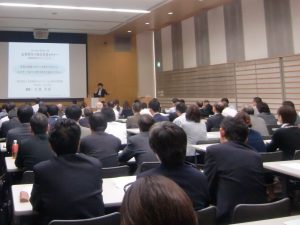 企業等向け婚活支援セミナー会場風景