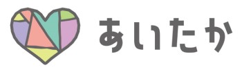 長崎県婚活サポートセンター