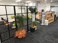 セミナー